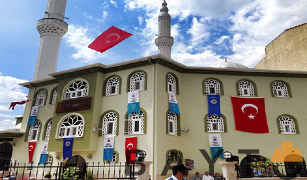 Erol_Onuır_Cami